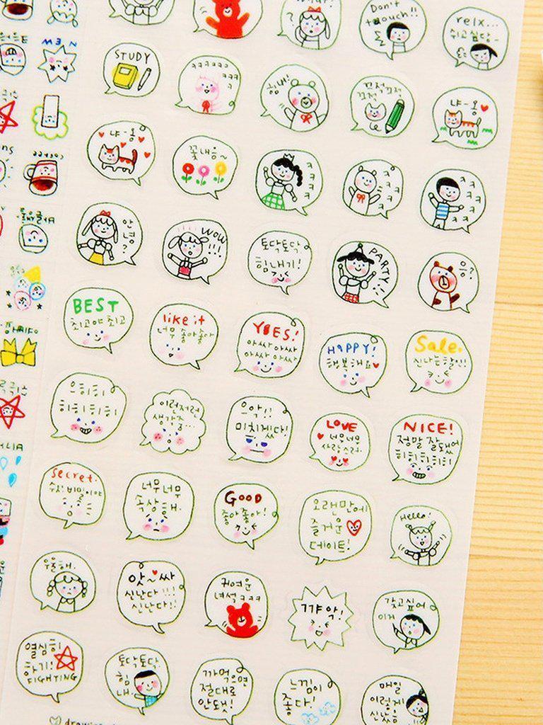 Cartoon Sticker 6sheets-others-Des Mess