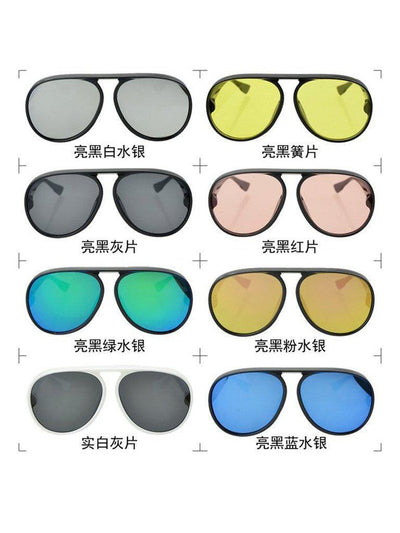 WhitegrayLarge Frame Thick Side Sunglasses-accessories-Des Mess